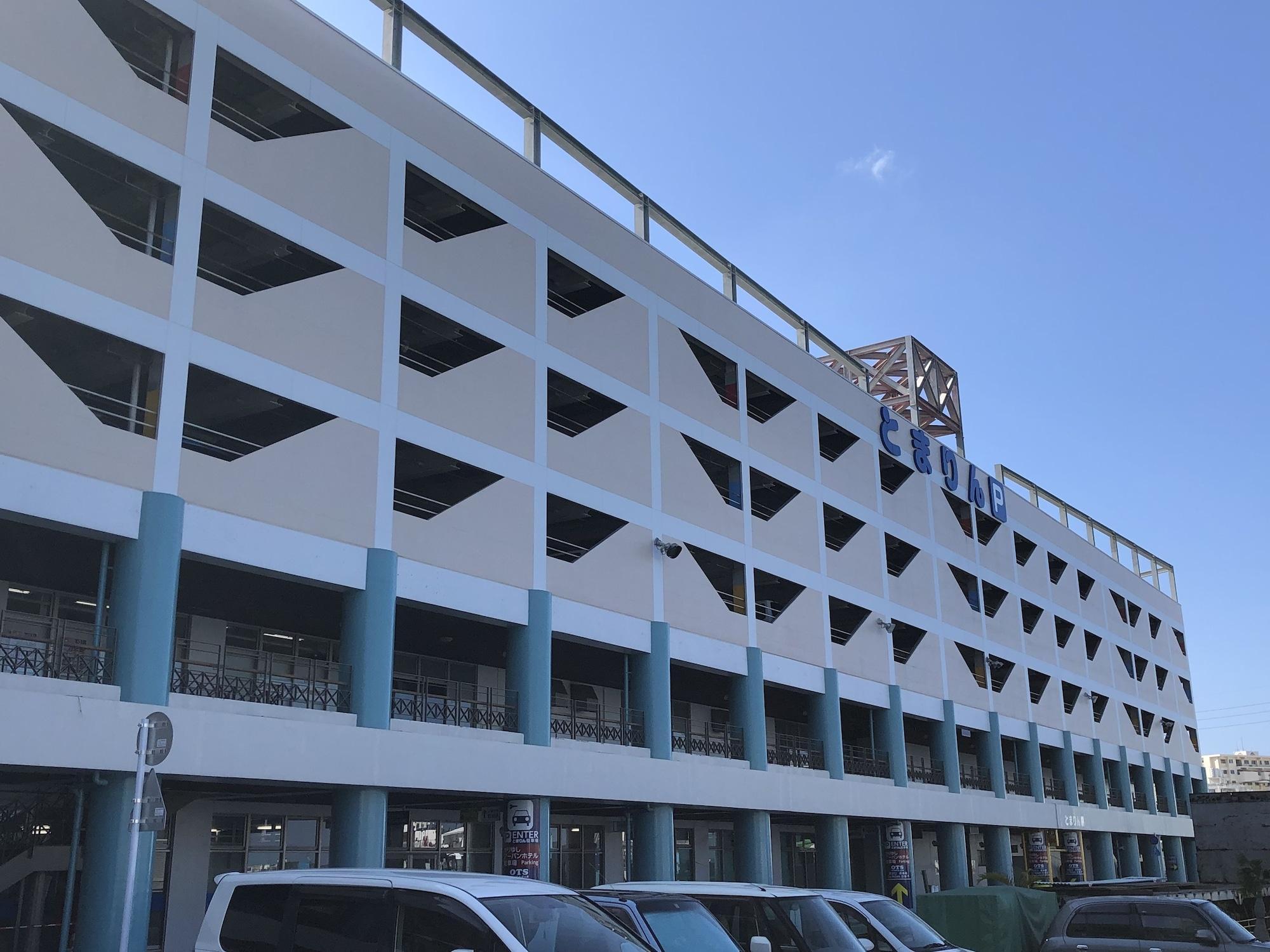 Okinawa Kariyushi Urban Resort Naha Exterior photo
